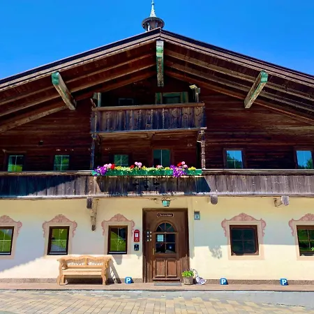 Obwiesen 4* 티롤 키르흐베르크