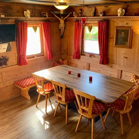 게스트하우스 Obwiesen